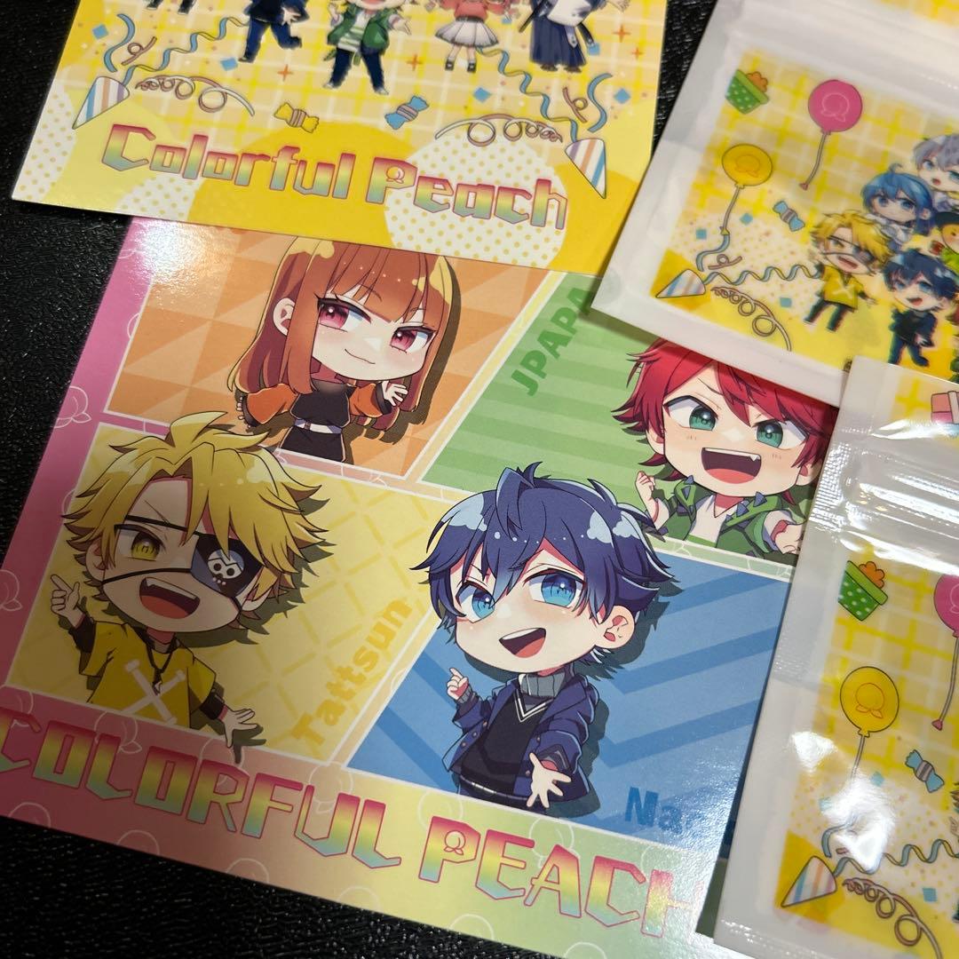 からぴち まとめ売り - メルカリ