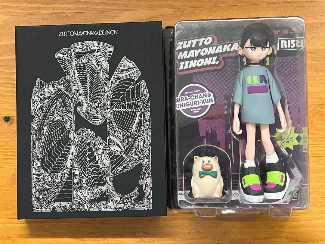 ずっと真夜中でいいのに ずとまよ ぐされ 限定フィギュア 初回限定版