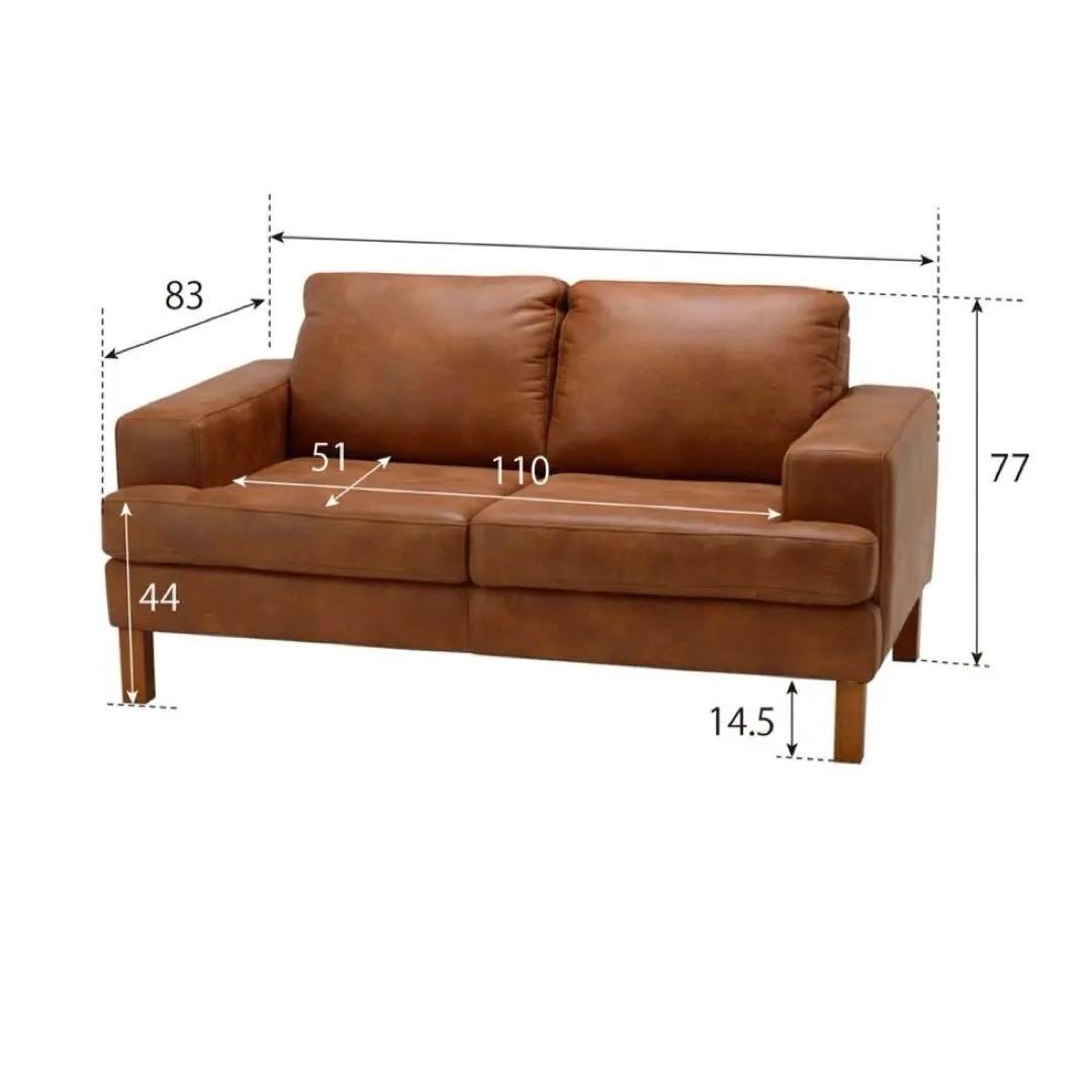 NOCE ソファNEW NEST 2人掛け 茶色 椅子　ヴィンテージ チェア