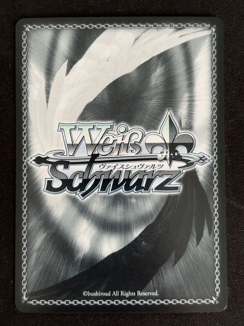 ヴァイスシュバルツ　アズールレーン　軽巡洋艦　能代　SP　サイン　値下げしました