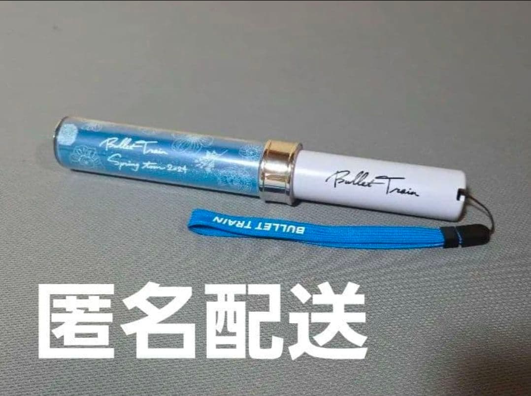 タミヤF103RS＆ブラバムBT50ボディ＆ADSPECプロポ＆バッテリーセット