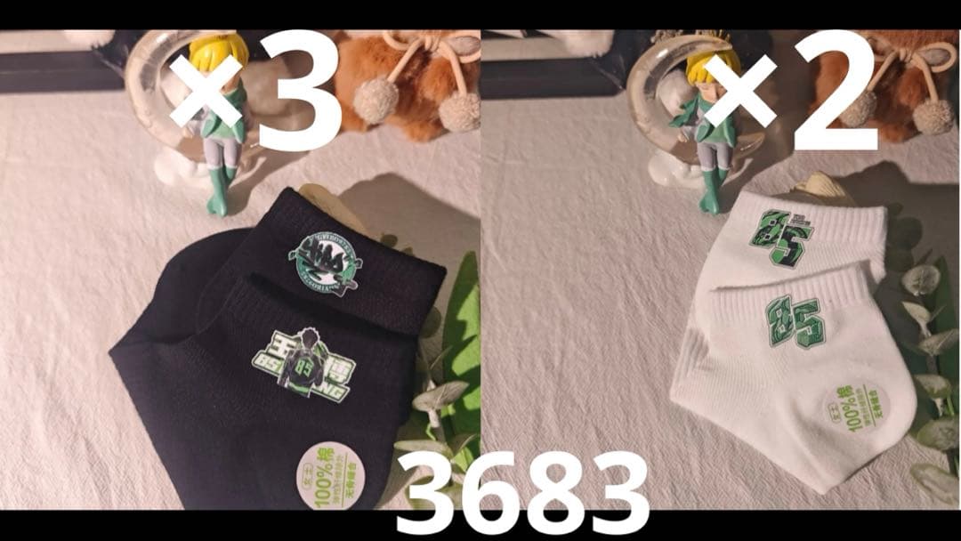 （8月VIP 15%off中） MPY1957です❣️