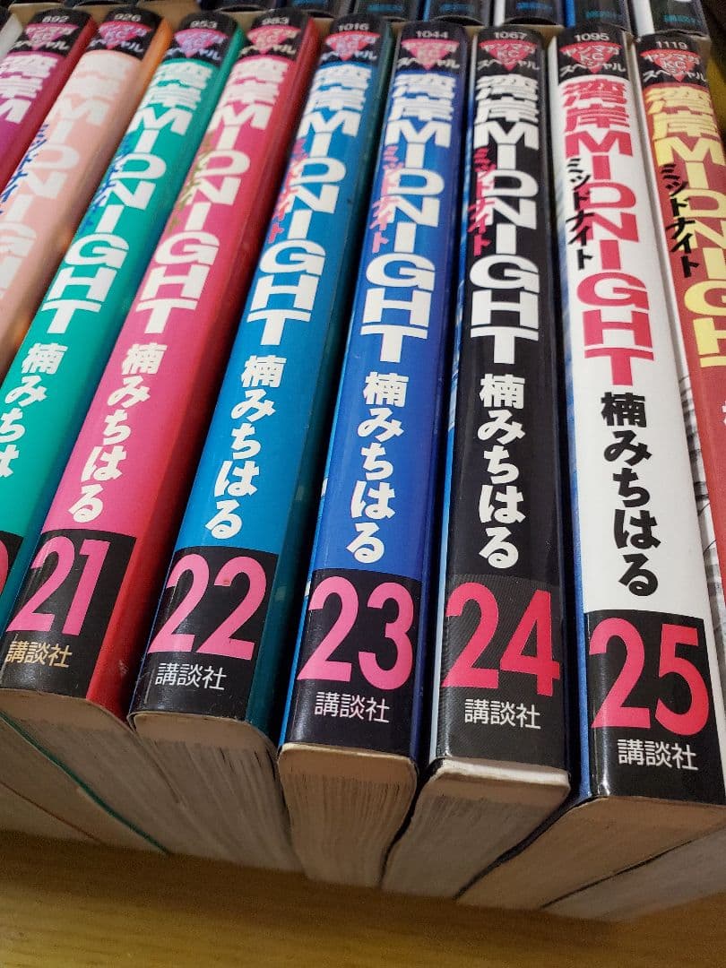 湾岸ミッドナイト1～42巻 C1ランナー1～12 巻 全巻セット 合計54冊