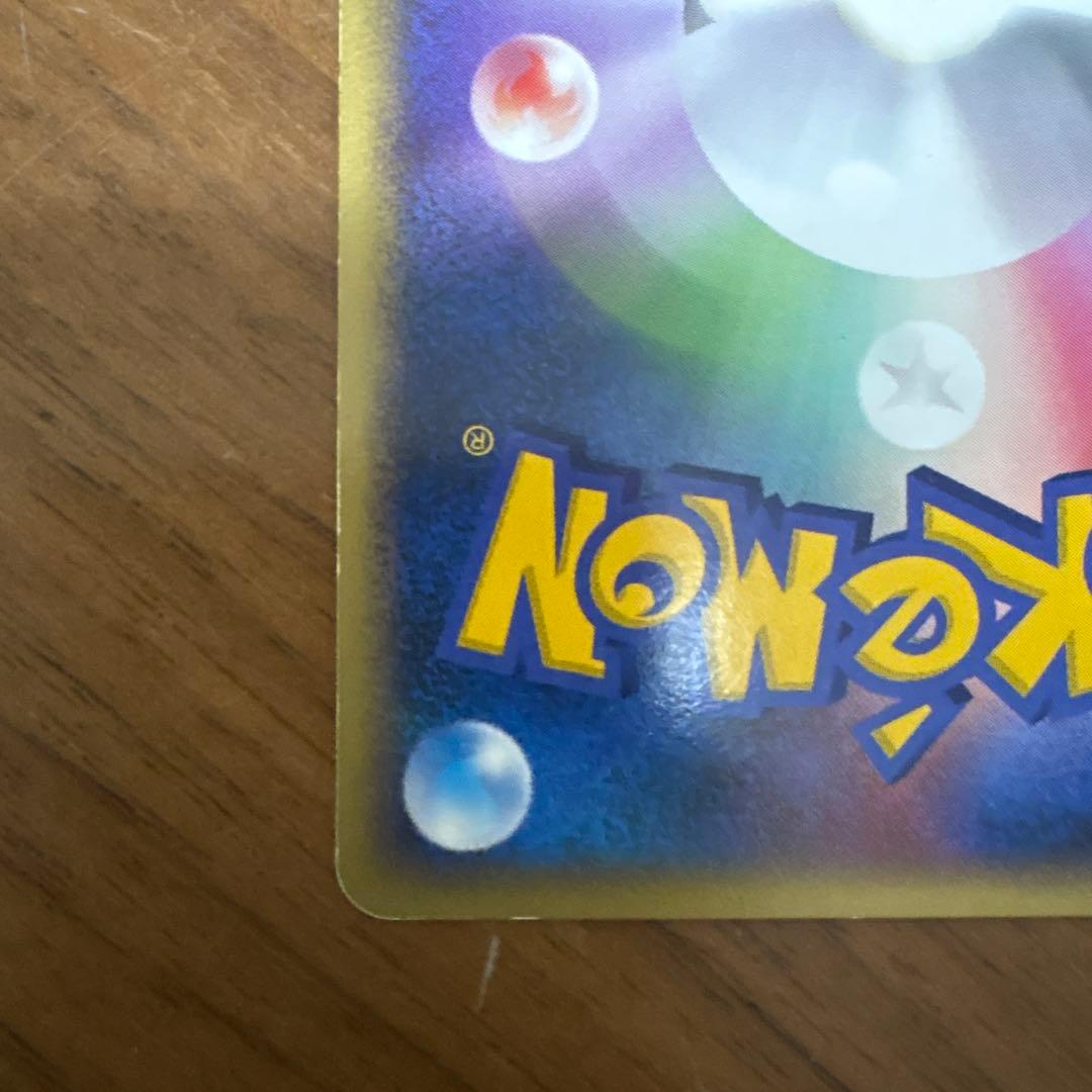 ブラッキー　デルタ種　ポケモンカード