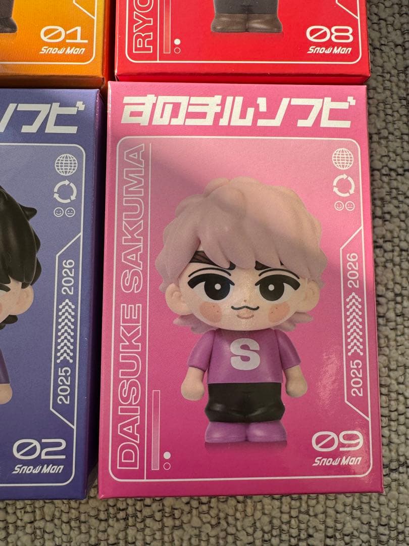 【新品未開封】 Man　ON　ソフビ　9人全員セット