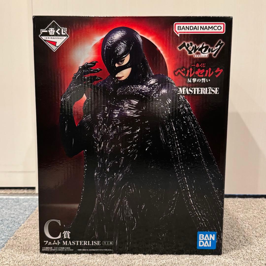一番くじ ベルセルク 反撃の誓い フェムト C賞 MASTERLISE - メルカリ