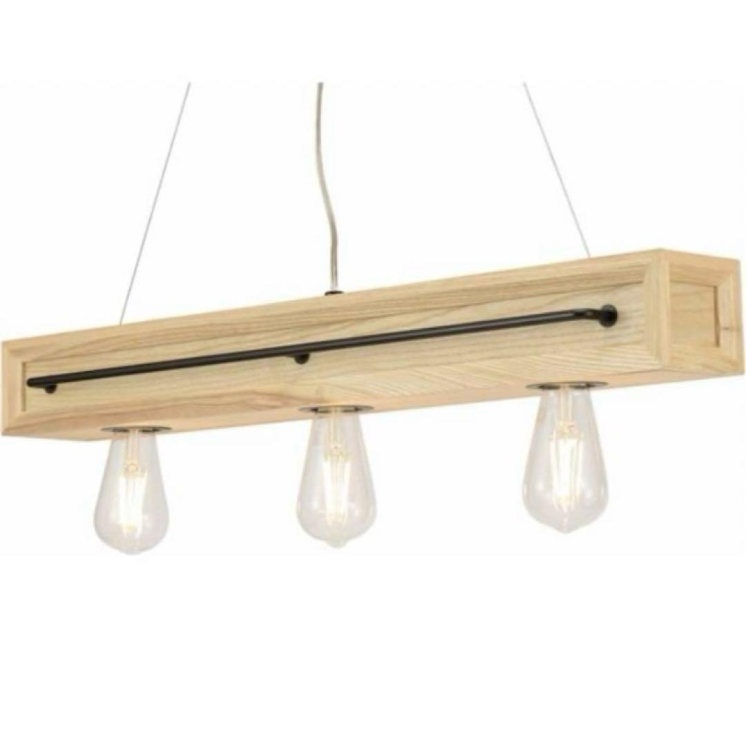 【定価30000】ペンダントライト APE-700NA スワン　BOTANIC