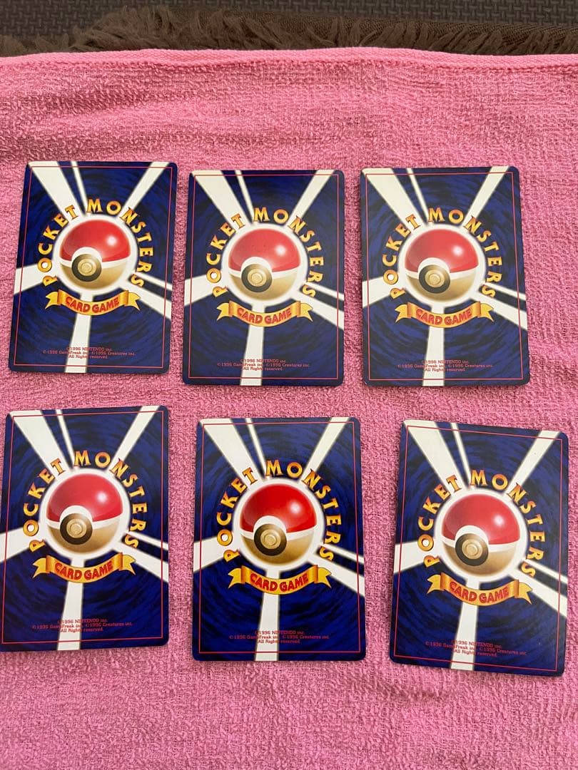 旧裏面ポケモンカード　まとめ売り