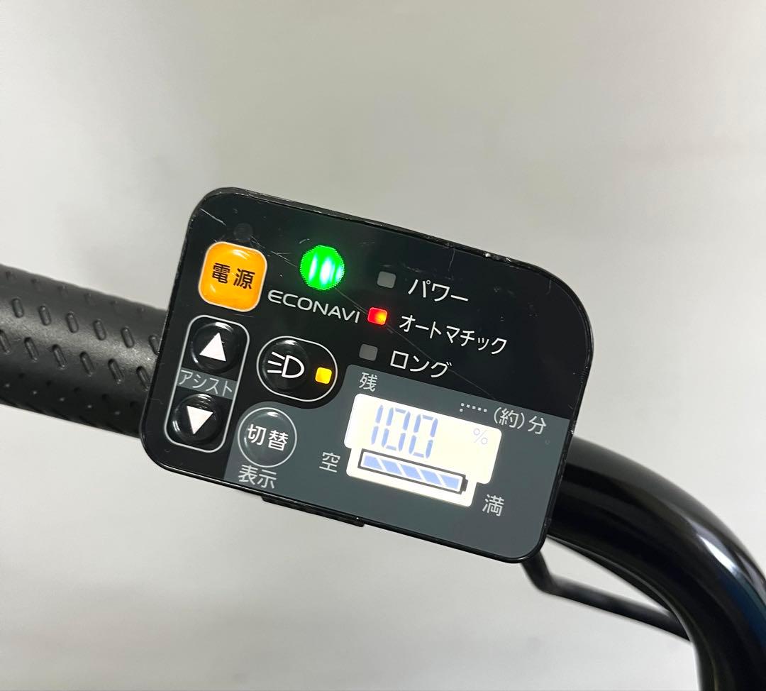 1年保証 送料無料　パナソニック　ギュットアニーズ　赤色　電動アシスト自転車