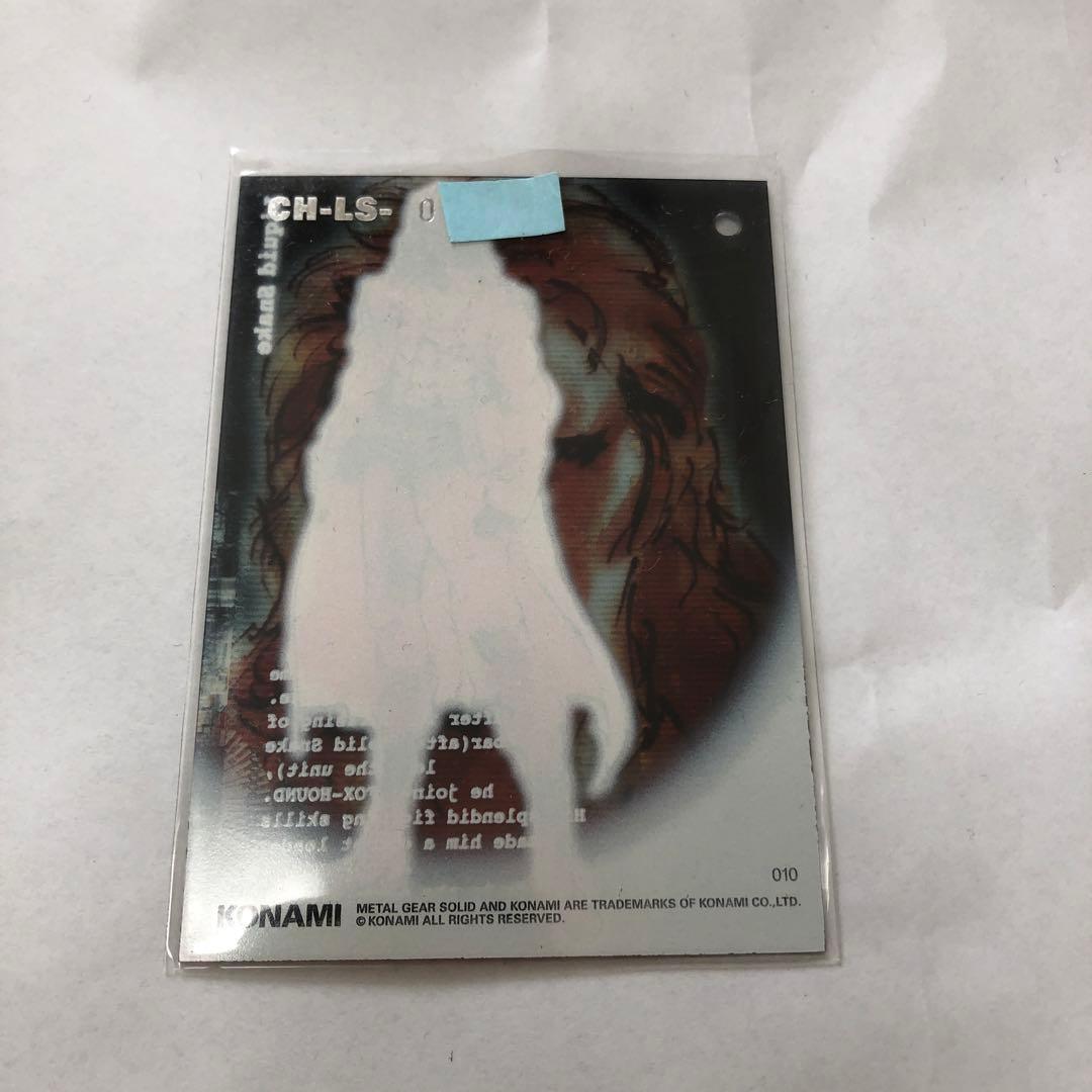 その他 L GEAR SOLID Trading Card #010 PIG