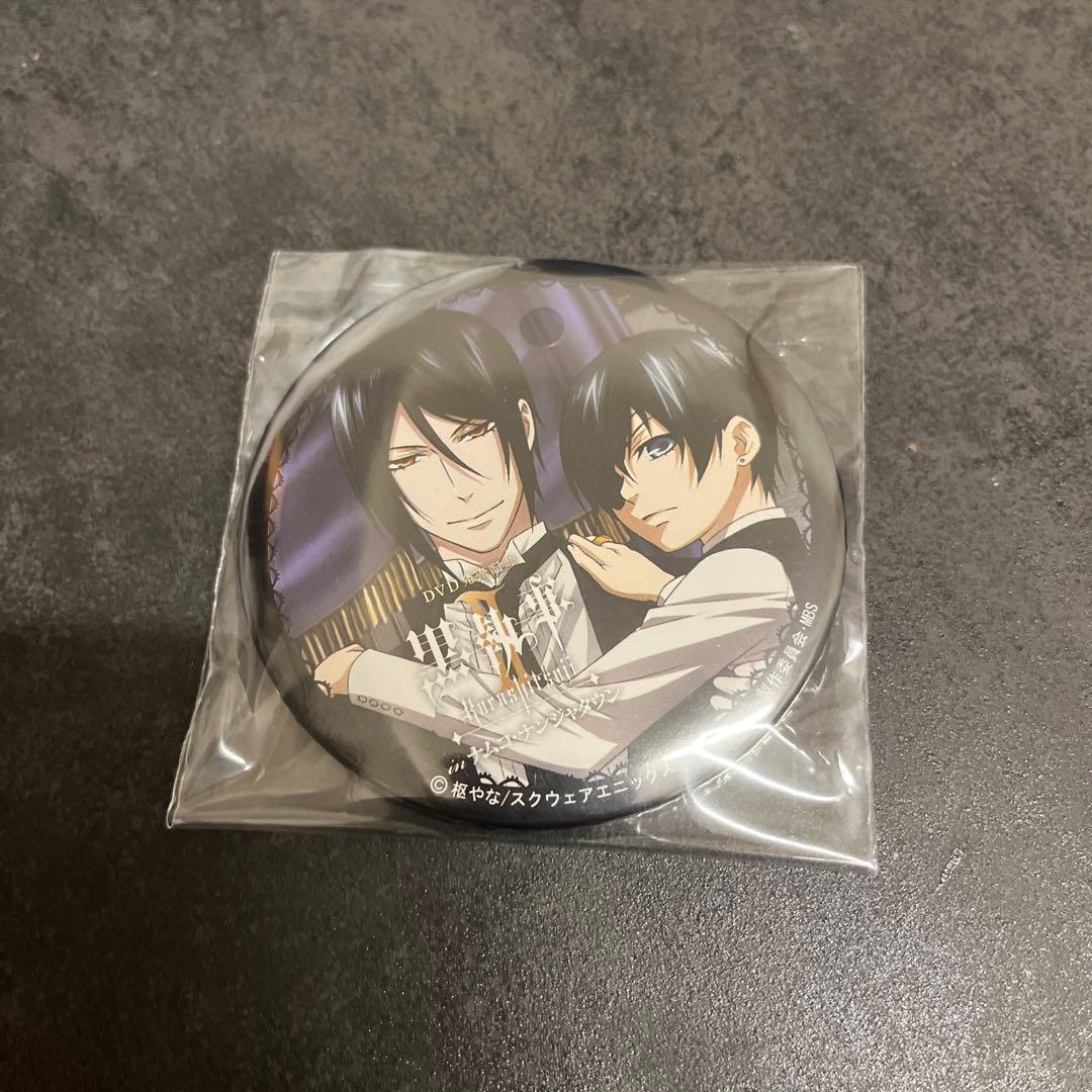 非売品 黒執事II in ナムコ・ナンジャタウン限定 缶バッジ - メルカリ