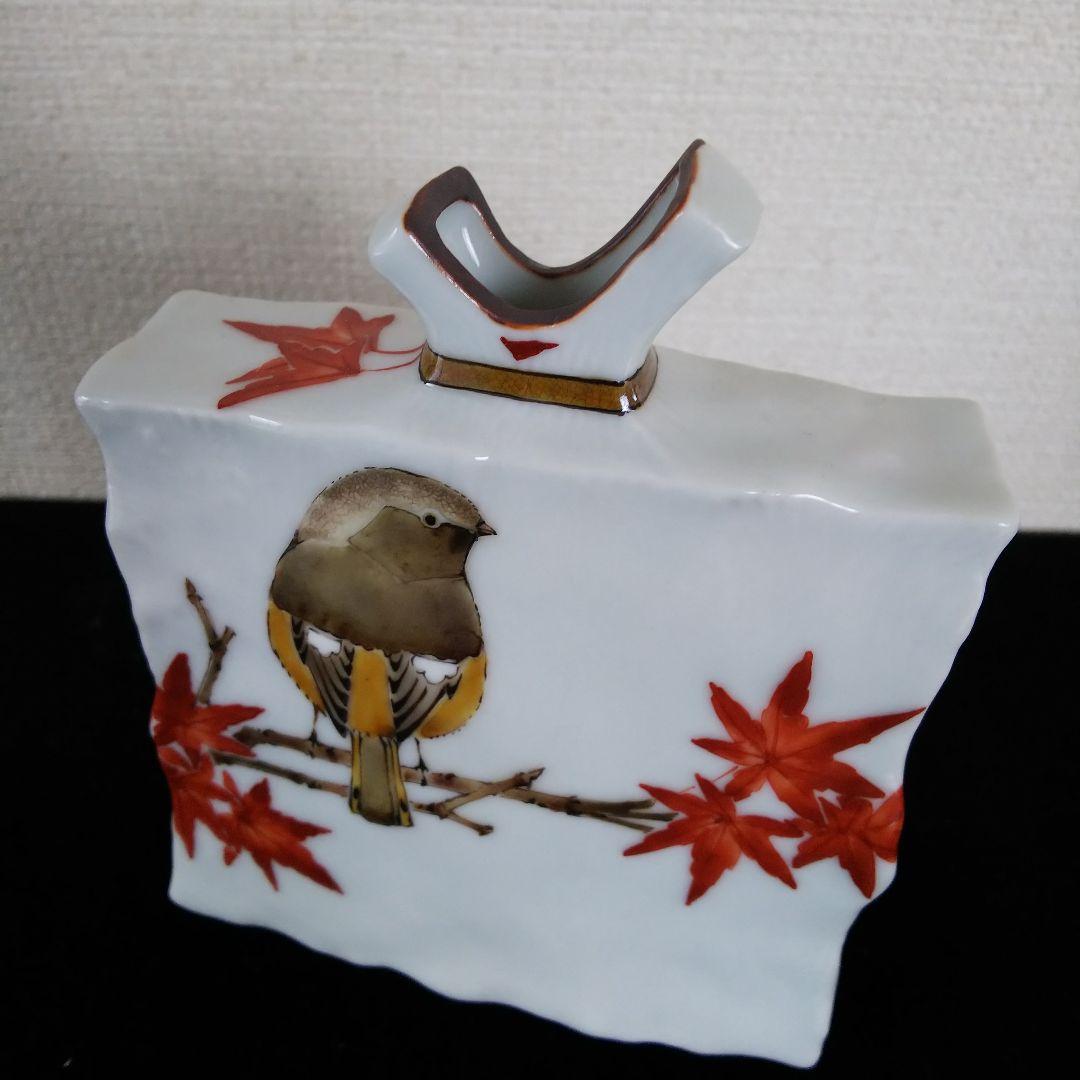 九谷焼 山田義明 小壷 紅葉に尉鶲