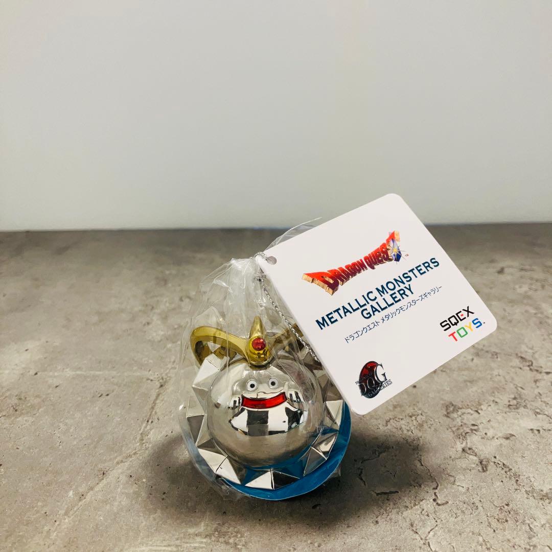 3点セット☆ドラゴンクエストメタリックモンスターズ ゴールデン