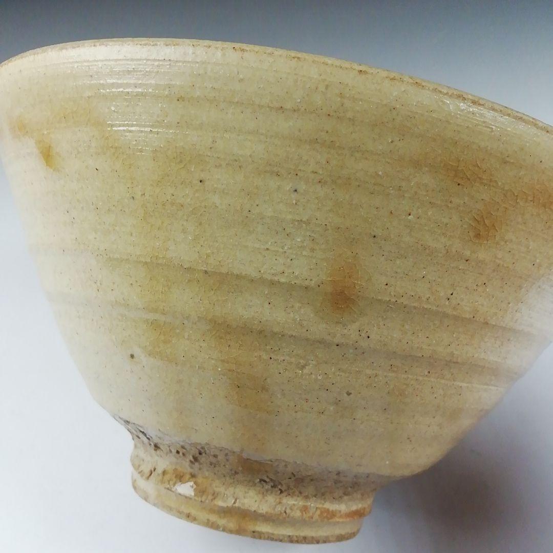 T627 茶碗 『高麗写 小井戸 桜井』『今岡妙見』 共箱 抹茶碗 茶道具