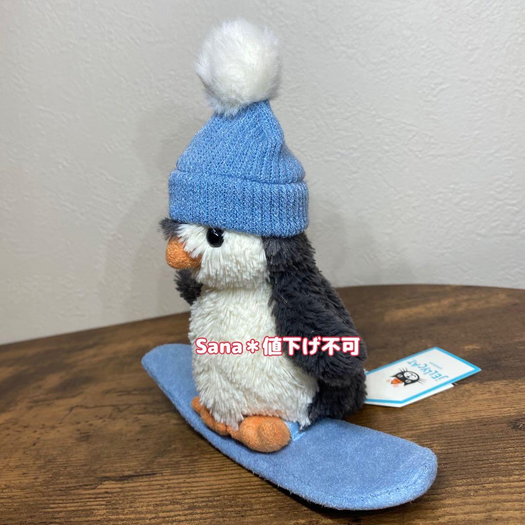 新品　ジェリーキャット　クリスマス　ペンギン　スノボー　ぬいぐるみ