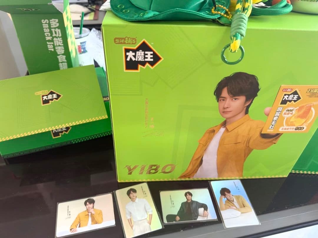 ちずちずさん　専用　王一博