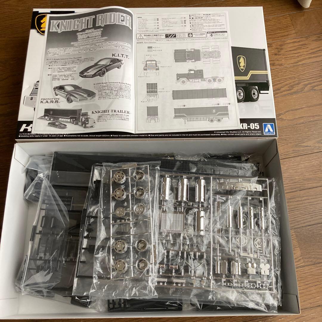 1/28 ナイトライダートレーラー　　 Knight trailer truck