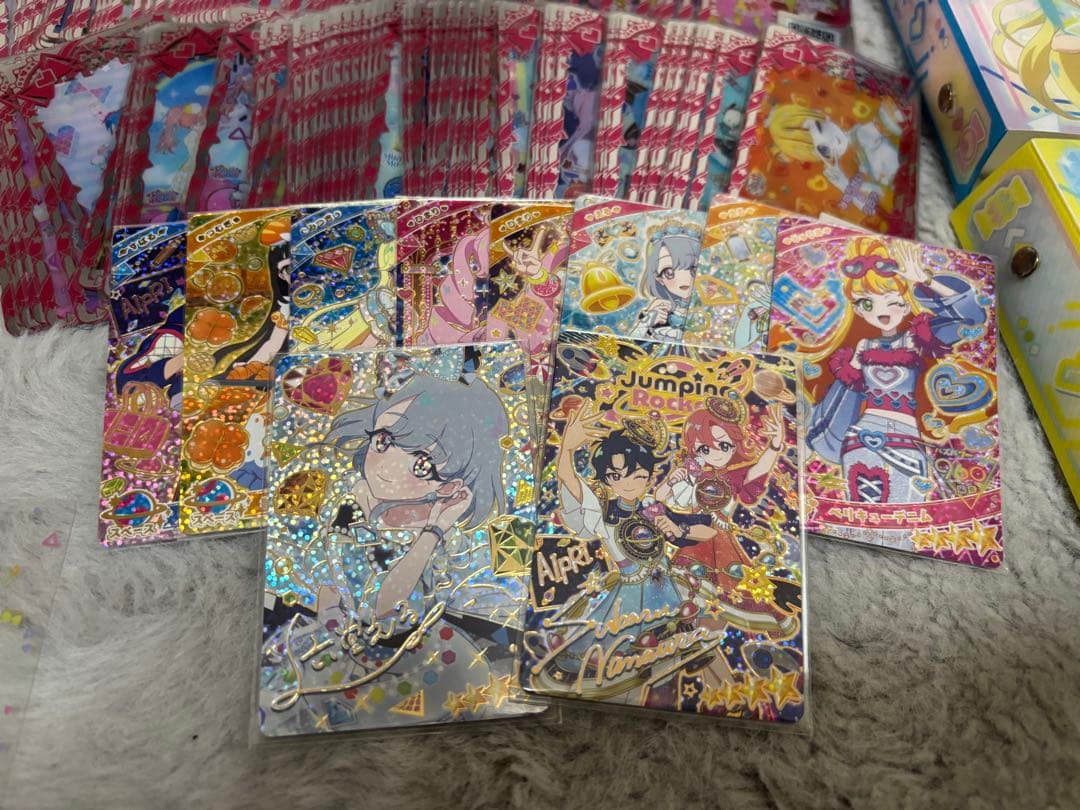 ひみつのアイプリ 引退品 370枚 まとめ売り 引退品 ひみつのアイプリ