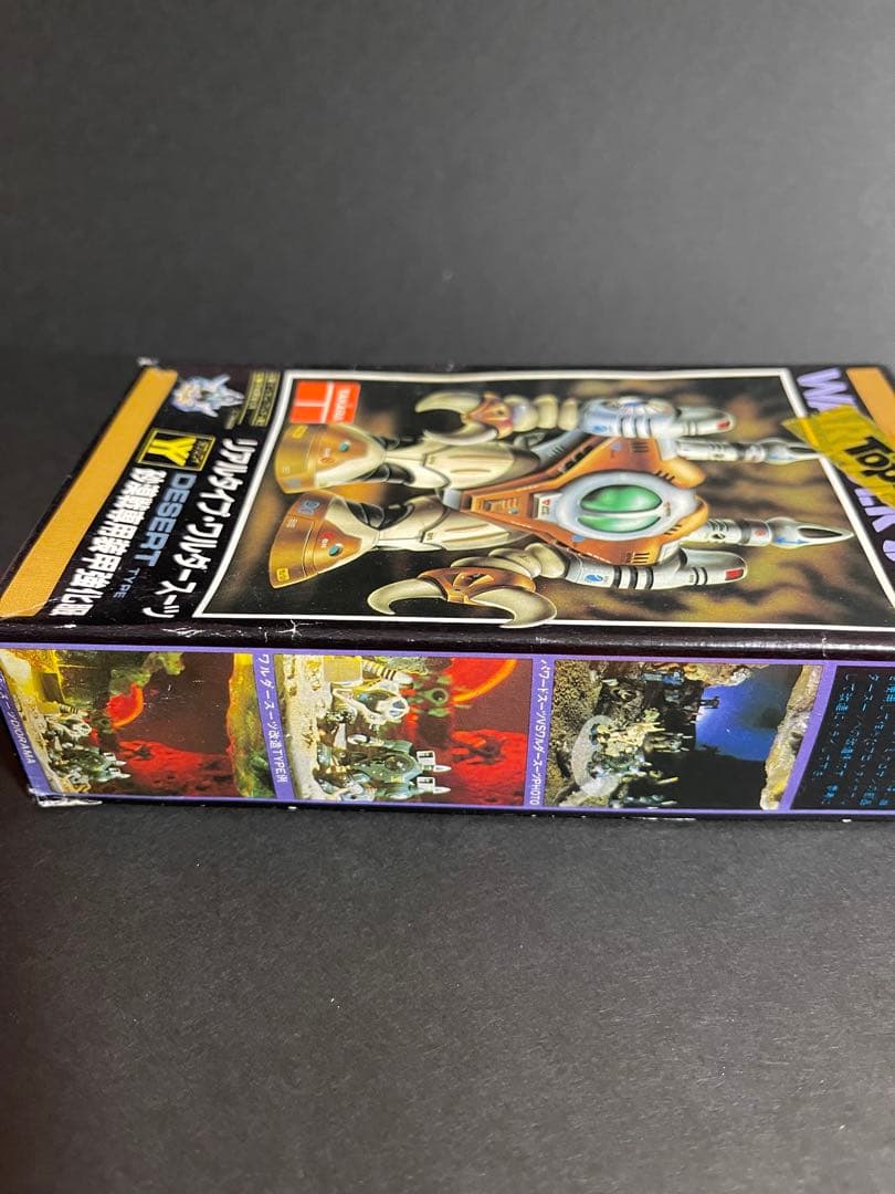 ⭐️レア⭐️ニットー ダイアクロン リアルタイプ・ワルダースーツ YY