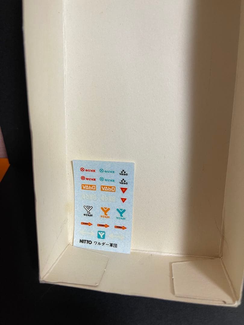 ⭐️レア⭐️ニットー ダイアクロン リアルタイプ・ワルダースーツ YY