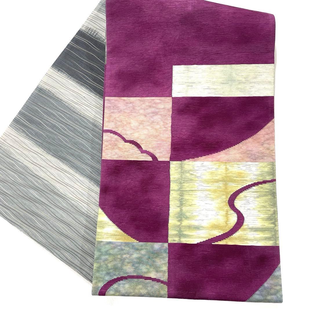 帯4269 ○さが美扱い 高級 正絹 片面全通 リバーシブル 袋帯