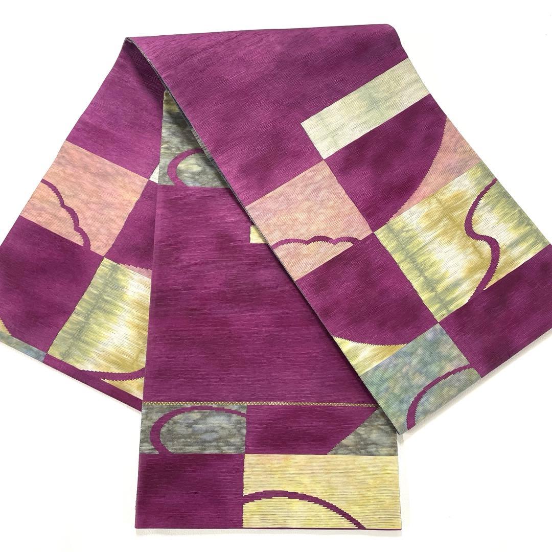 帯4269 ○さが美扱い 高級 正絹 片面全通 リバーシブル 袋帯