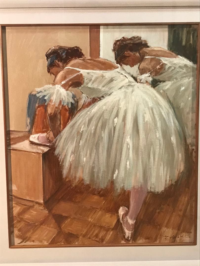 荒木義太郎「トーシューズ履くバレリーナ」油彩Ｆ１０号　画面右下に直筆サイン有り