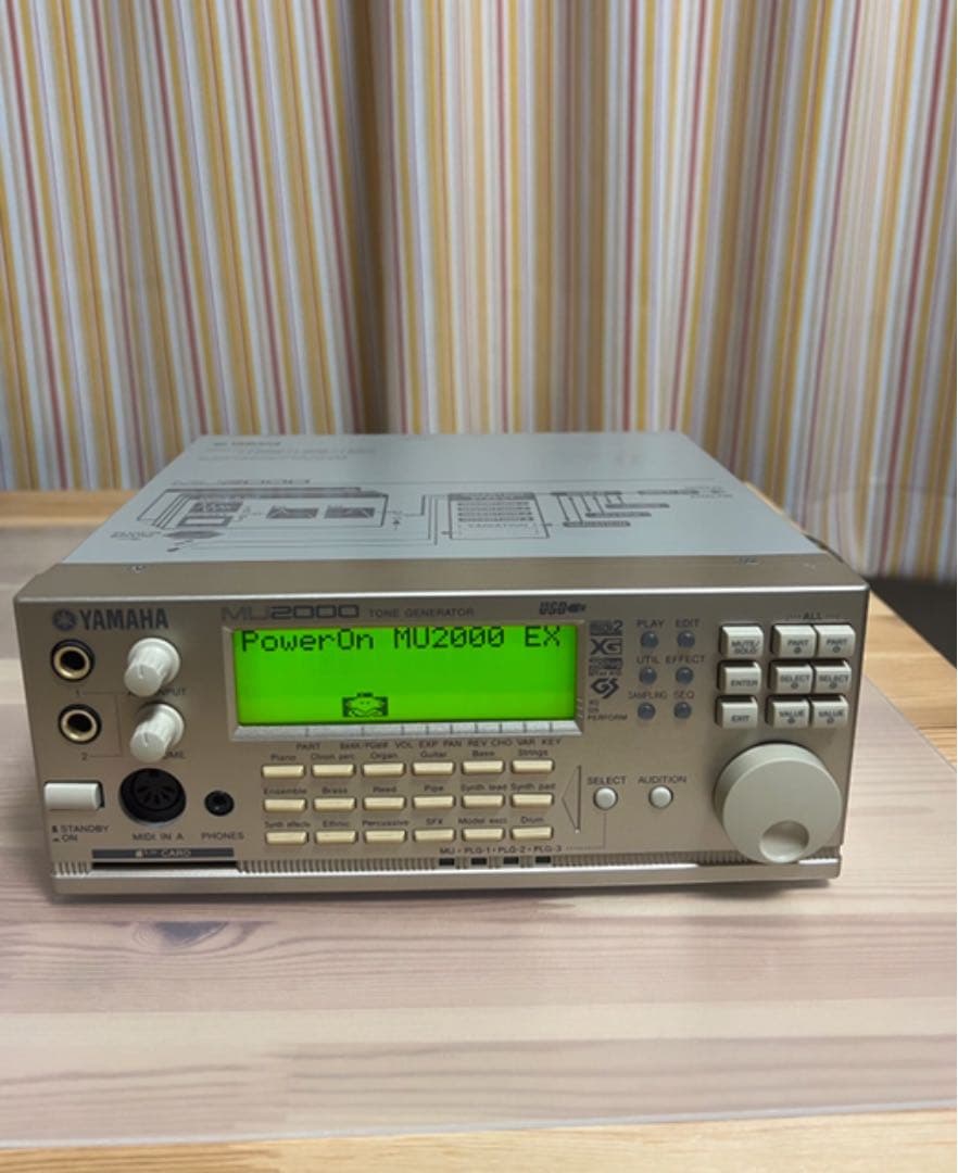 ヤマハ MU2000 販売 EX 音源モジュール 専用 YAMAHA MU2000 音源