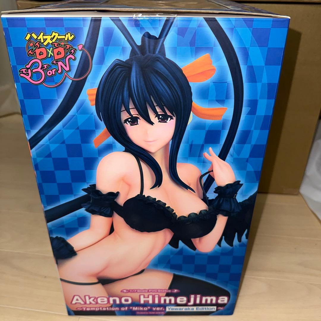 ハイスクールD×D BorN 姫島朱乃 ～誘惑の巫女ver. ソフトボディ版～