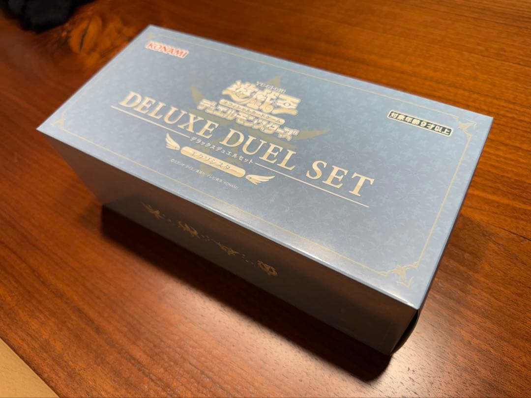 遊戯王　エクソシスター　デュエルセット　未開封