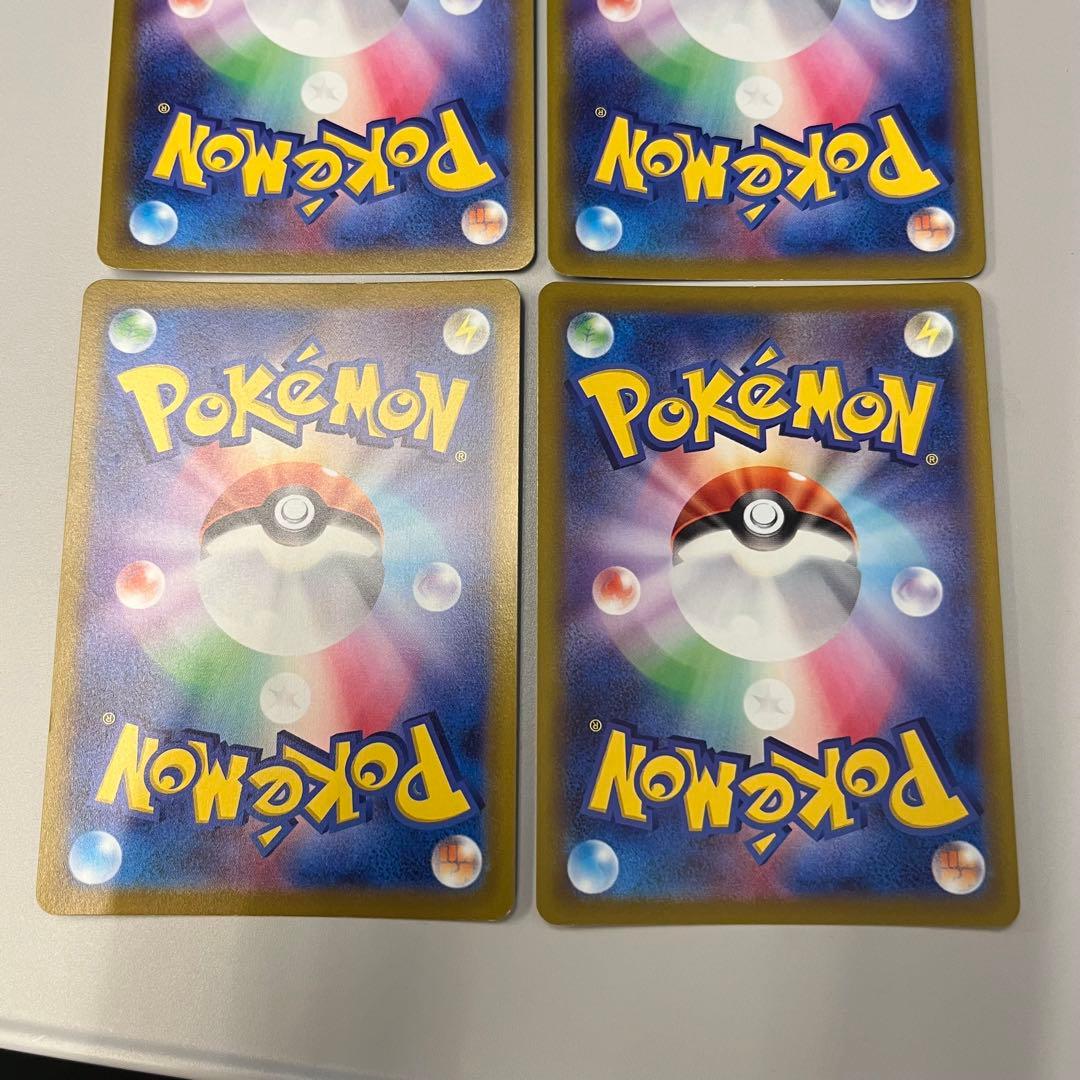 ピカチュウ CHR S10a ダークファンタズマ 073/071 4枚