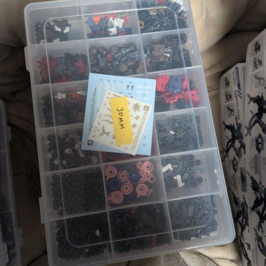 30mm 引退品 まとめ