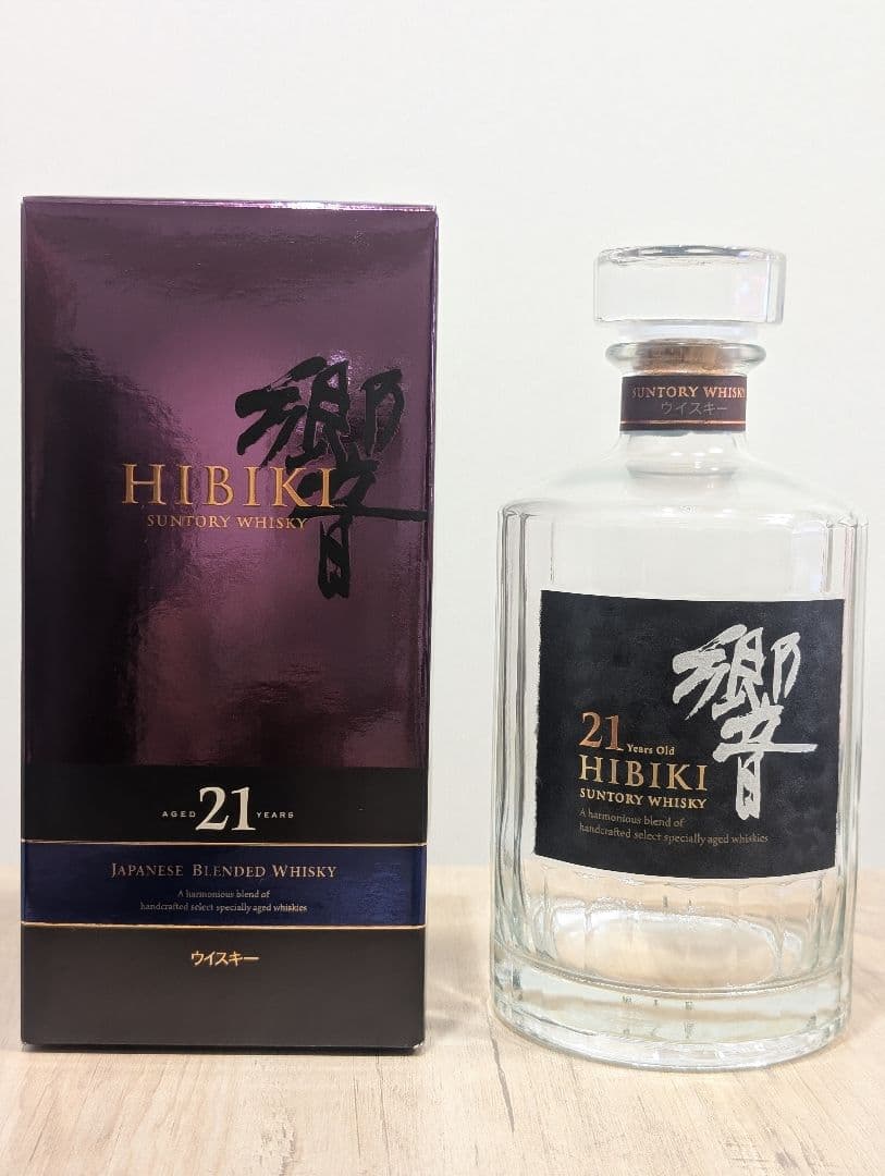 響21年 空き瓶 空き箱