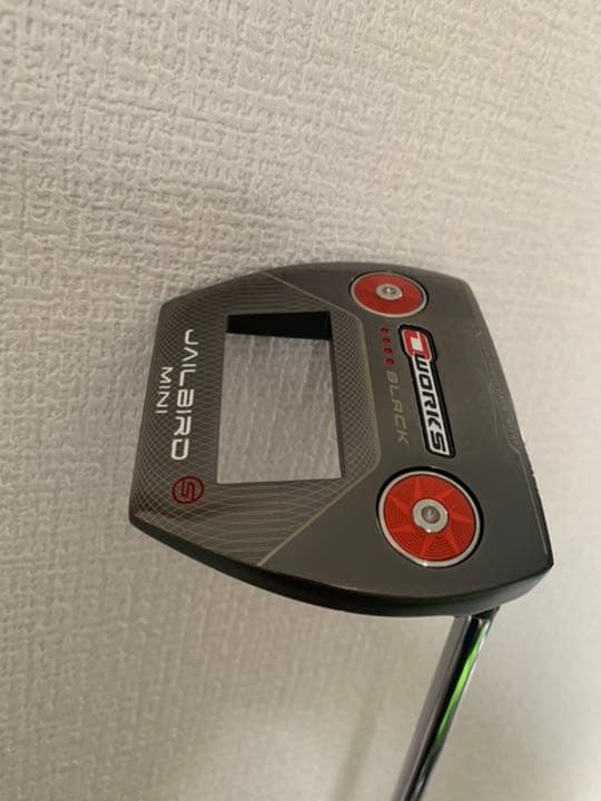 k5 呉須 鉢 10入り 昭和