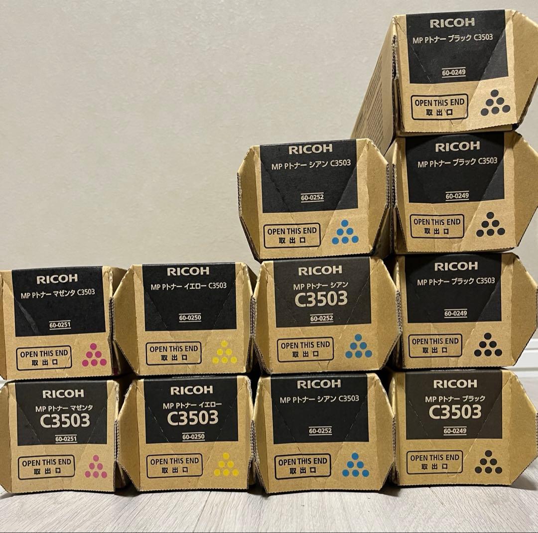 RICOH C3503 トナー 純正 - メルカリ