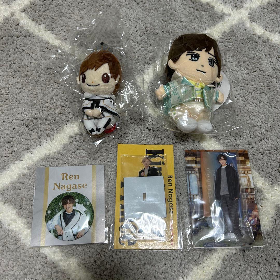 King＆Prince 永瀬廉 アクスタ ちょっこりさん はぴぬい ちょっこり