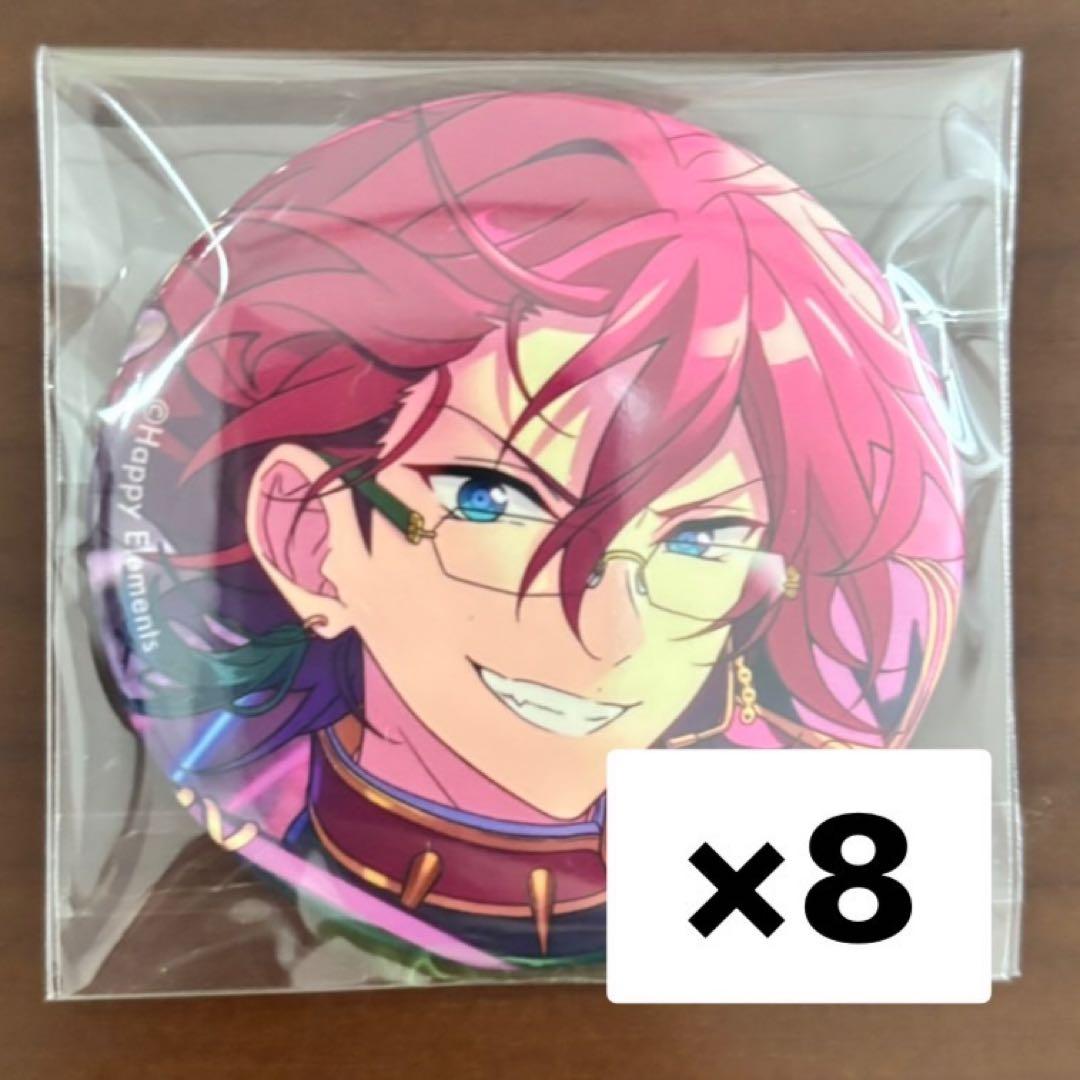 あんスタ 七種茨 コレクション缶バッジApr. Idol