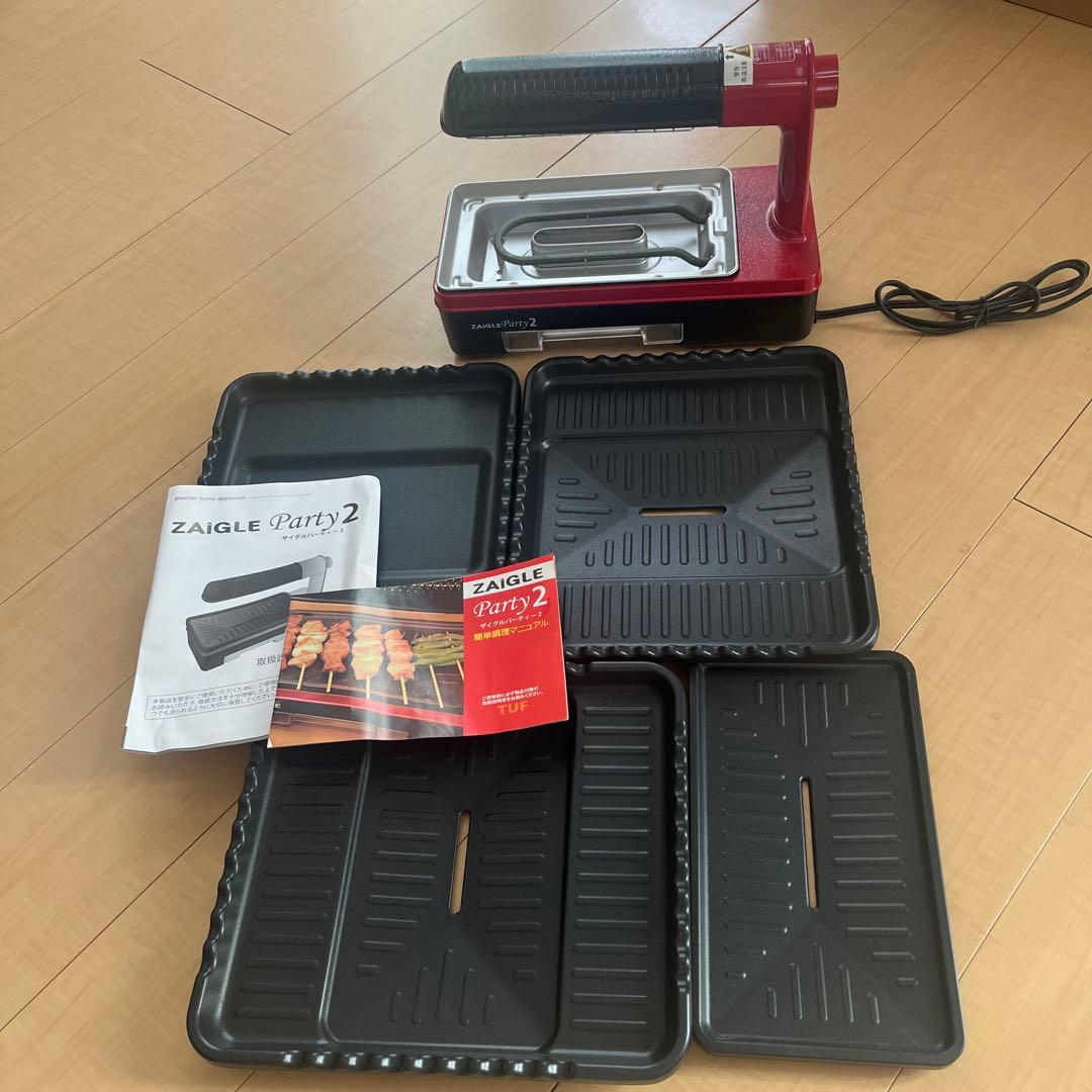 HC-4 Heartfelt Floral Butterfly セット