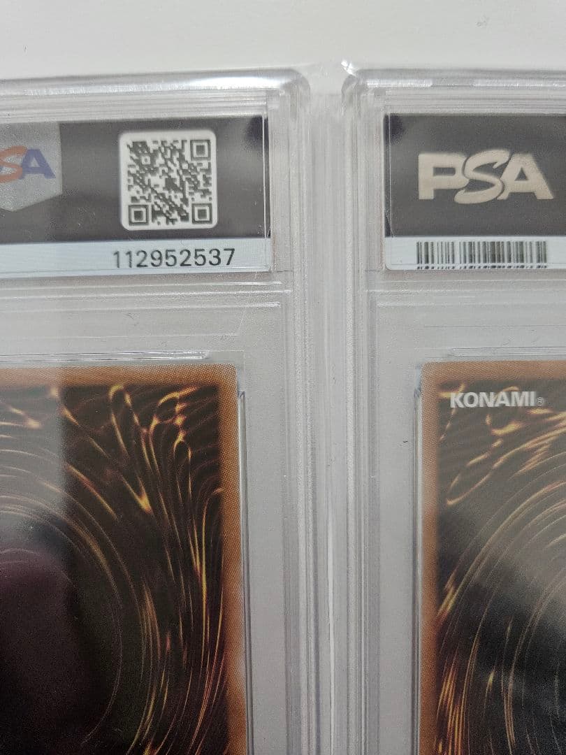 遊戯王　ブラックマジシャン　【PSA10】 2枚セット