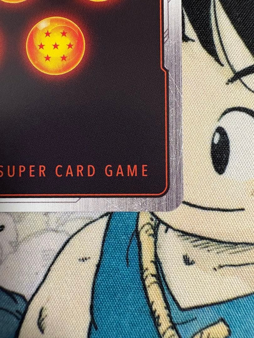 孫悟空　リミテッドパック　MANGA ver.01　フュージョンワールド