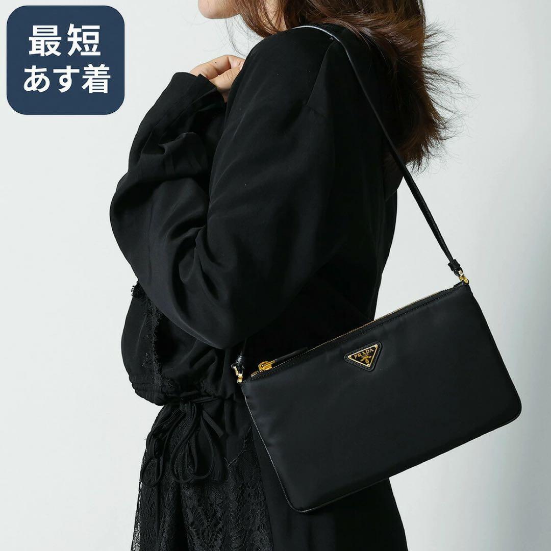美品 PRADA ナイロン ポーチ型 ショルダーバッグ（短めストラップ）
