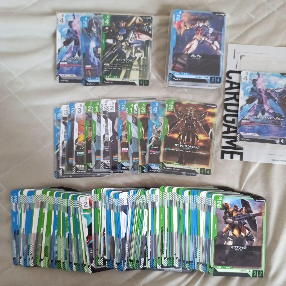 K*J様 【開封済２箱】ガンダムカードゲーム リミテッドBOX Ver.β