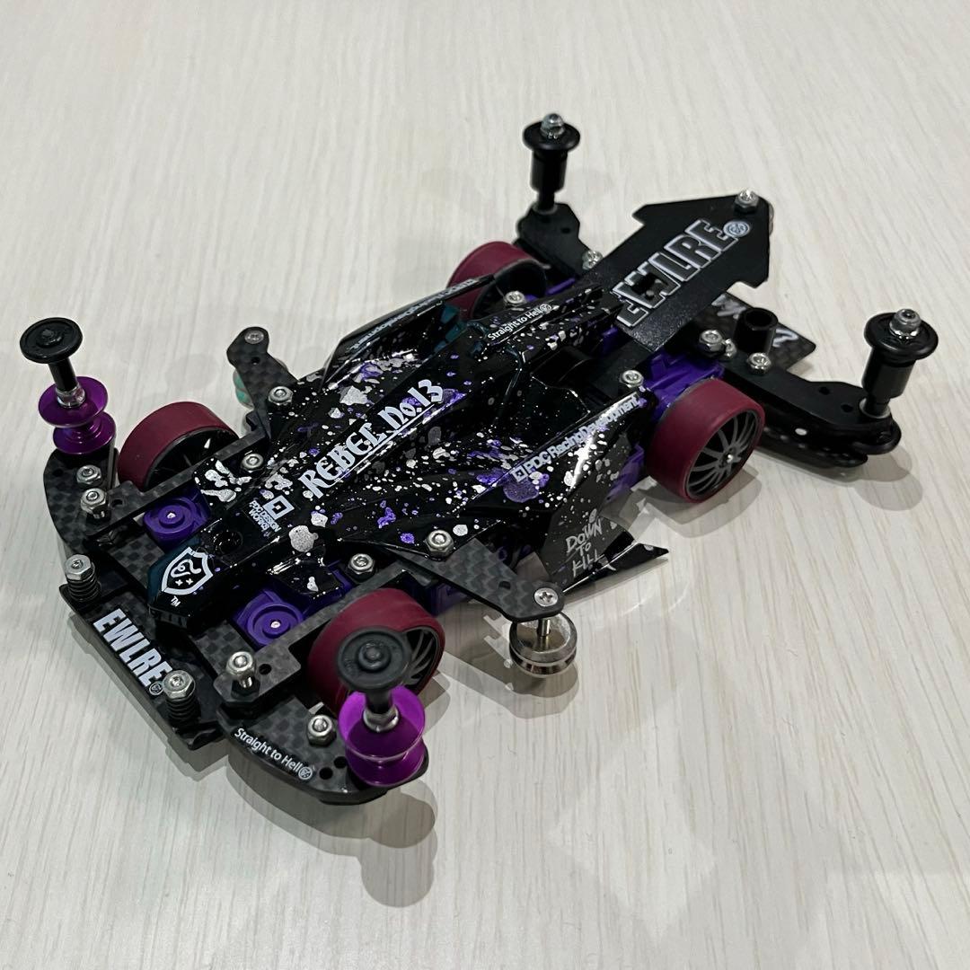 ミニ四駆 MSフレキ 値下げしました