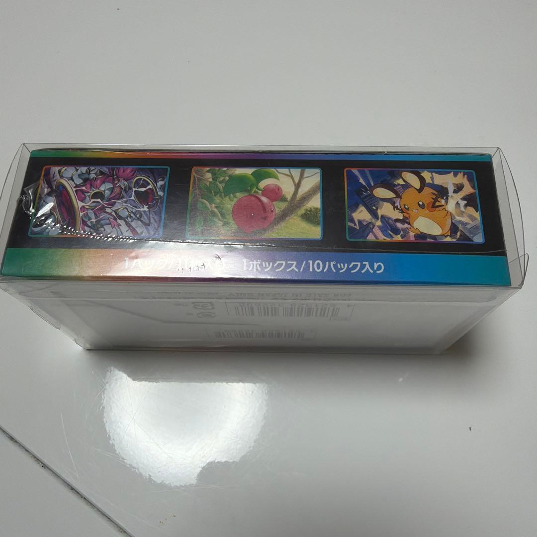 ポケモンカード VMAXクライマックスボックス DOPA 未開封シュリンク付き