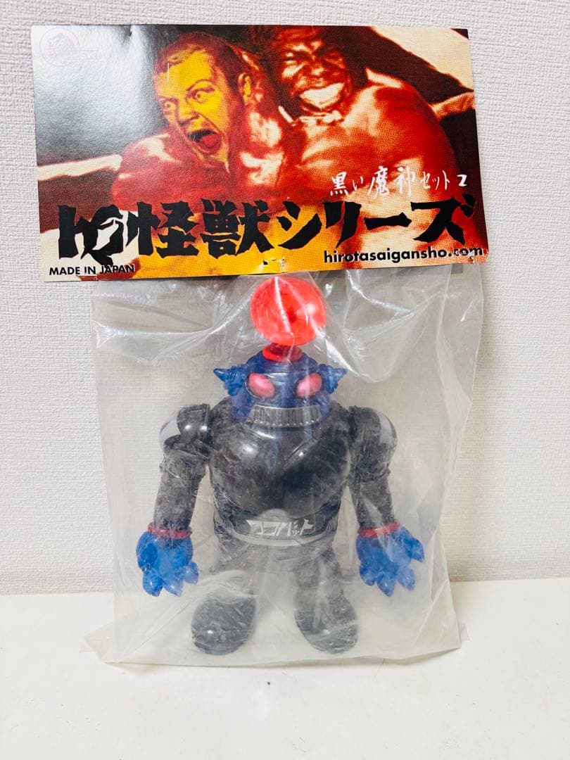 HS HxS 廣田彩玩所 ブルータルAエース IZUMONSTER ソフビ