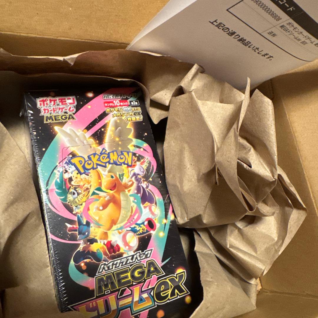 MEGAドリームex シュリンク付き未開封BOX - メルカリ