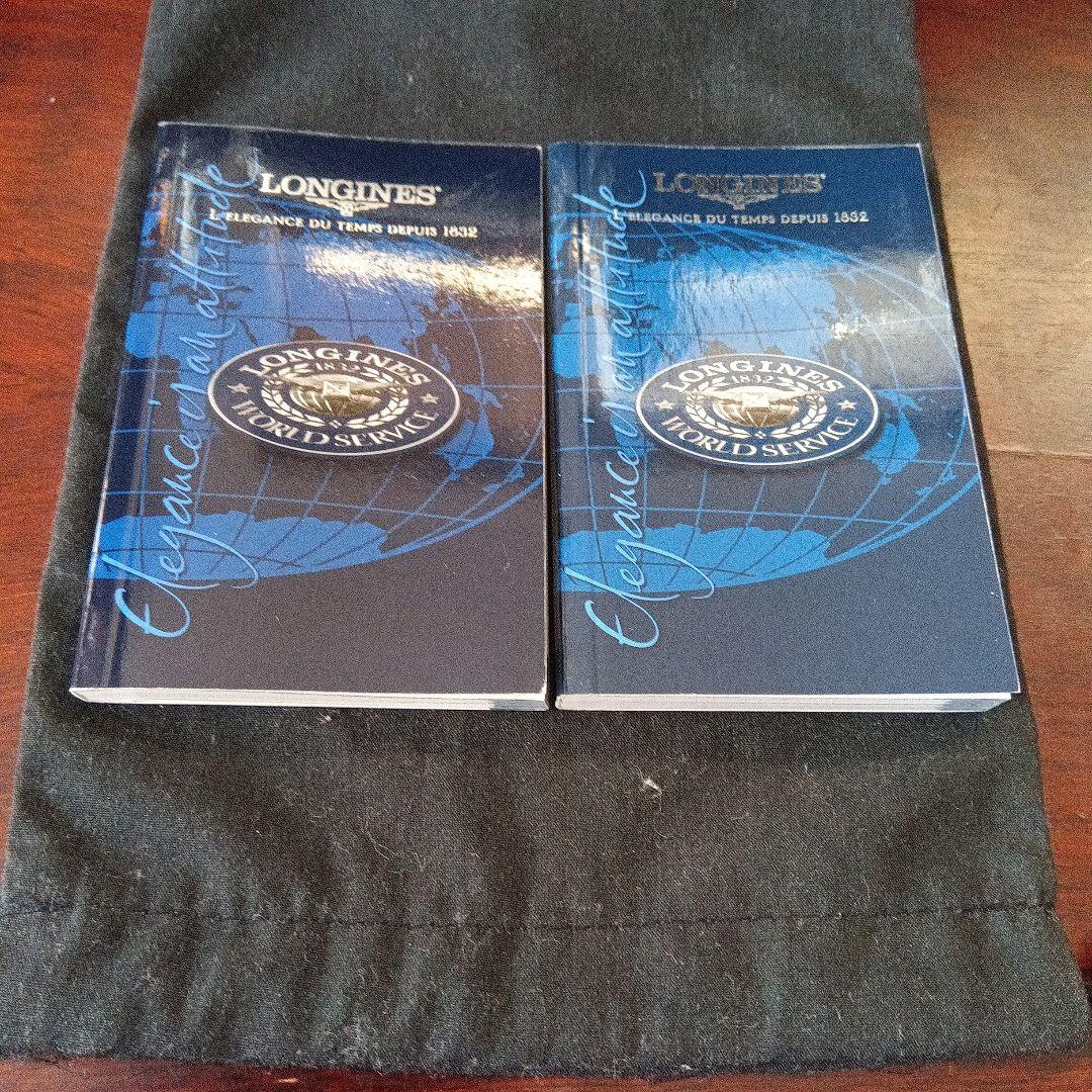 H*i様 ロンジン1926 日本限定