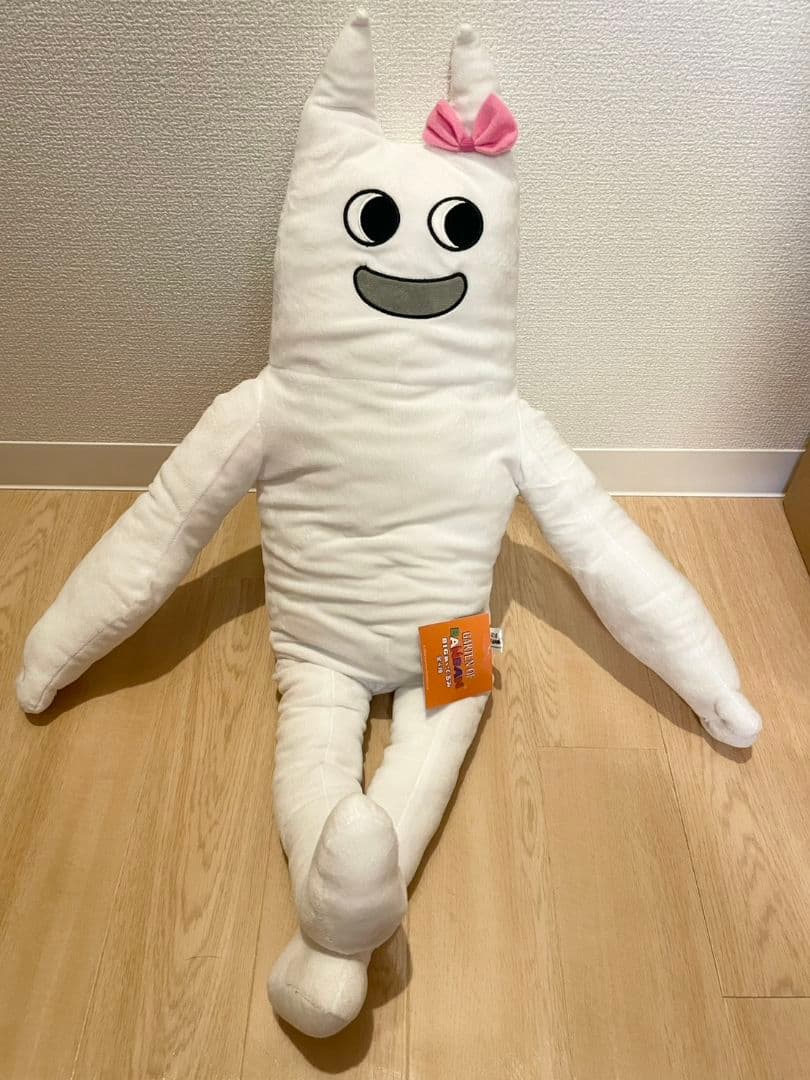 ガーデンオブバンバン　BIGぬいぐるみセット