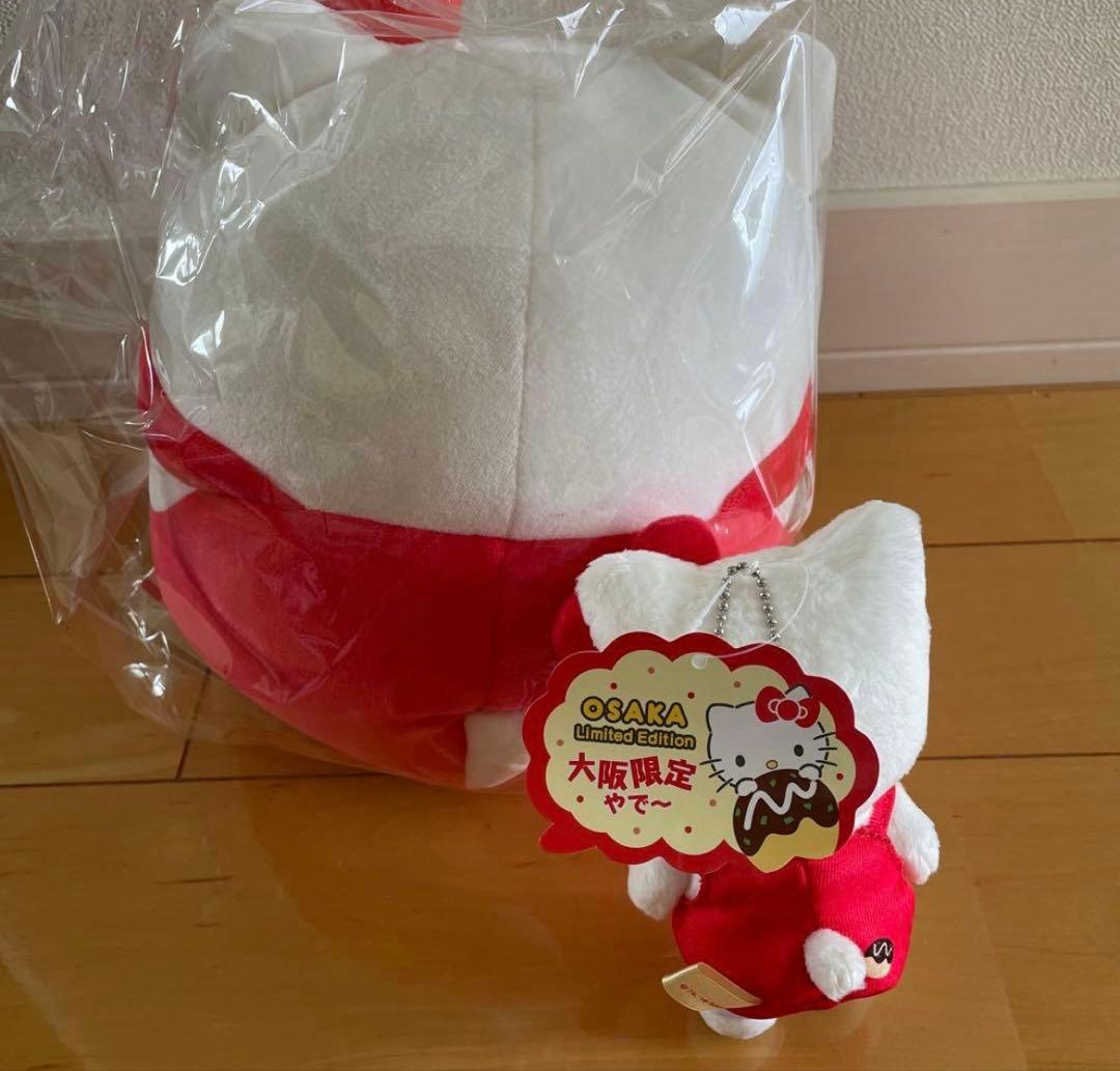 ハローキティ　キティ　たこ焼き　大阪限定　Sanrio TAKOYAKI 激レア