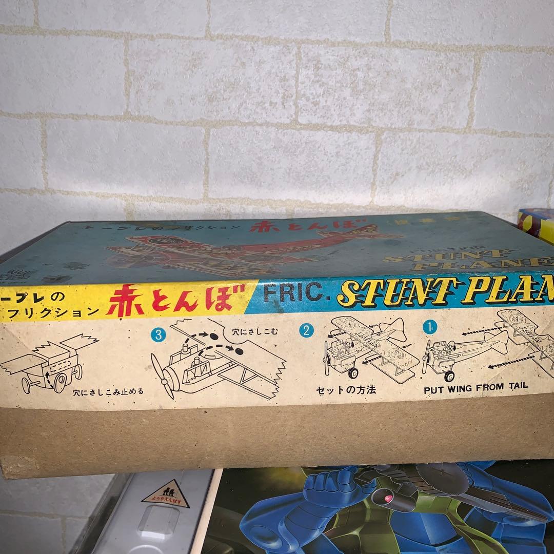 東京プレイシング商会 フリクション 赤とんぼ (複葉機)の通販はau PAY